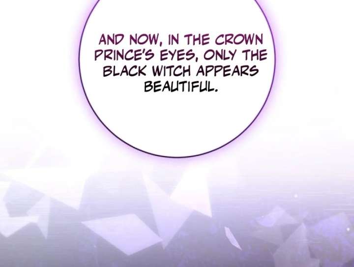 That’s Just How First Love Is, Your Highness Chapter 41 page 96