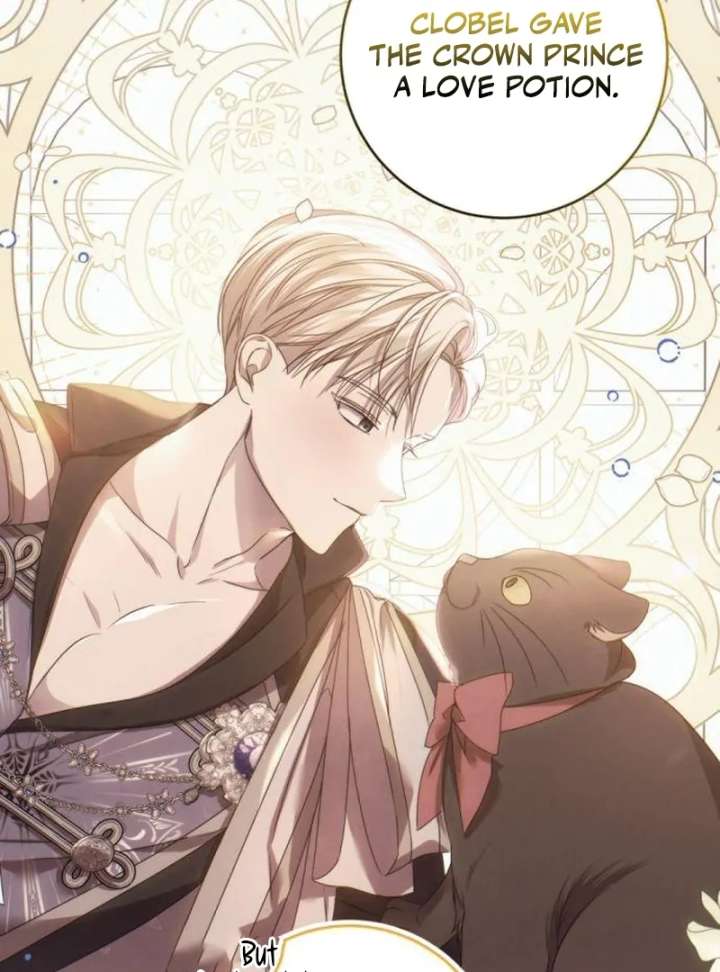 That’s Just How First Love Is, Your Highness Chapter 41 page 105