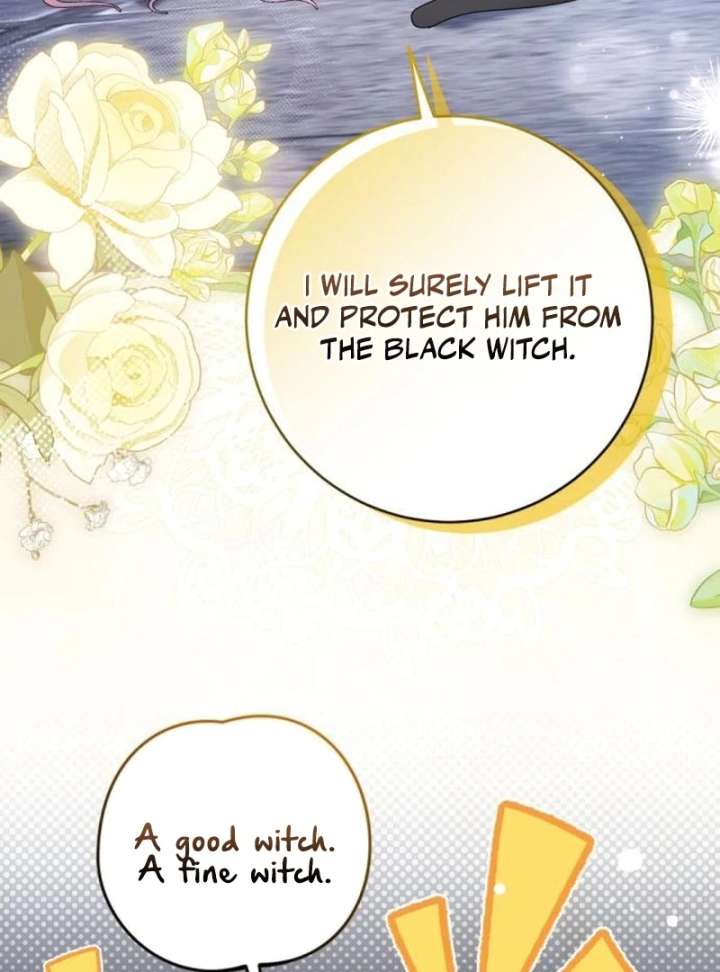 That’s Just How First Love Is, Your Highness Chapter 41 page 113