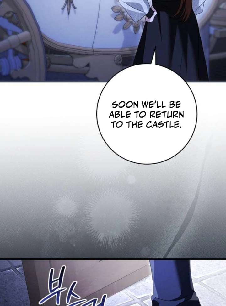 That’s Just How First Love Is, Your Highness Chapter 41 page 116