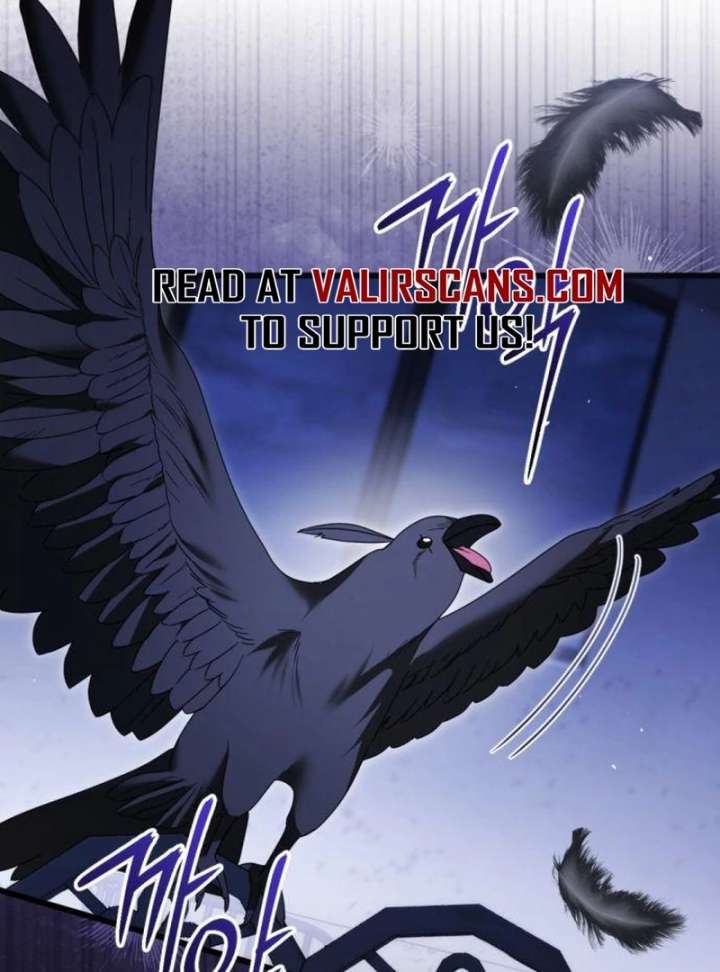 That’s Just How First Love Is, Your Highness Chapter 41 page 118