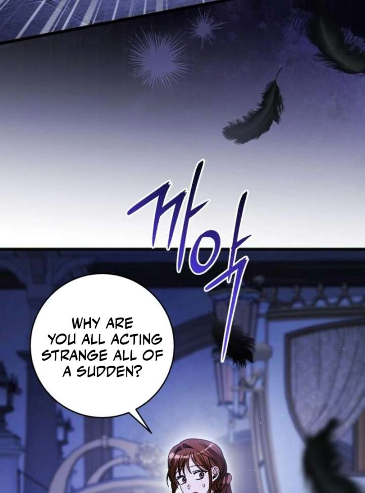That’s Just How First Love Is, Your Highness Chapter 41 page 120