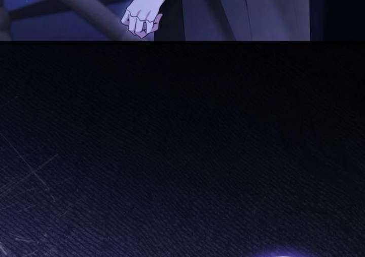 That’s Just How First Love Is, Your Highness Chapter 41 page 124