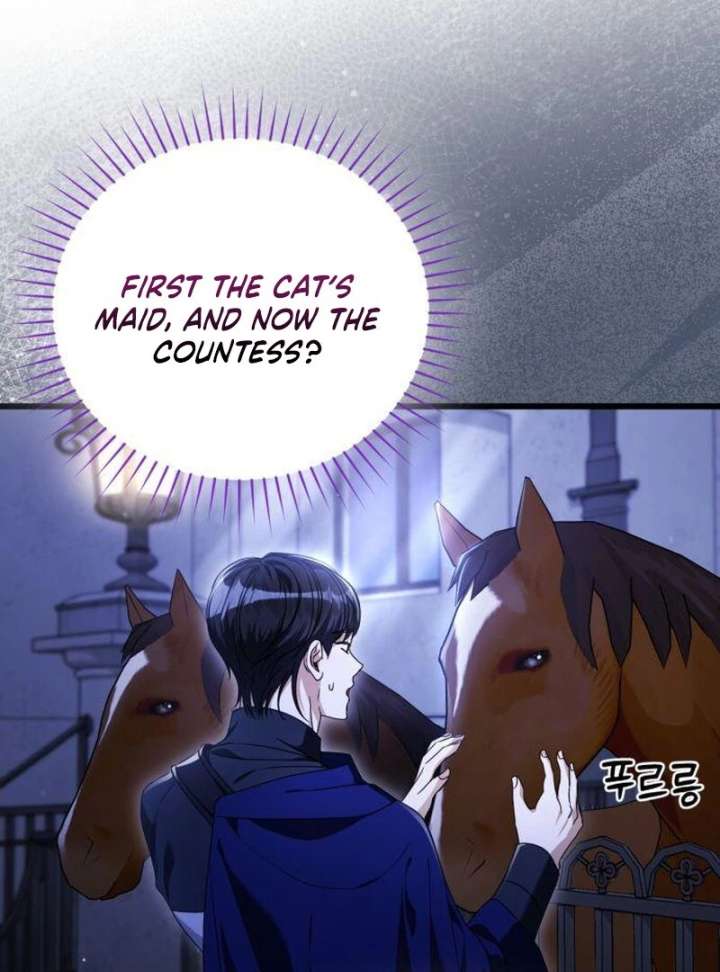 That’s Just How First Love Is, Your Highness Chapter 42 page 5