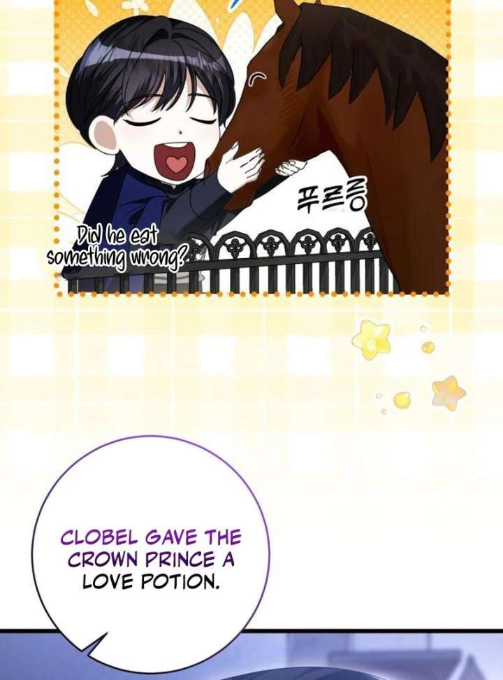 That’s Just How First Love Is, Your Highness Chapter 42 page 7
