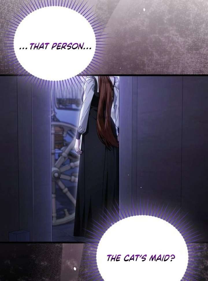 That’s Just How First Love Is, Your Highness Chapter 42 page 11