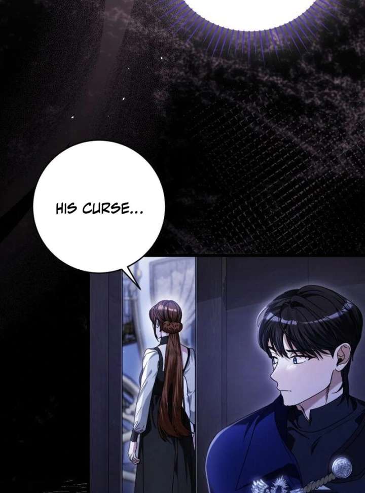 That’s Just How First Love Is, Your Highness Chapter 42 page 12