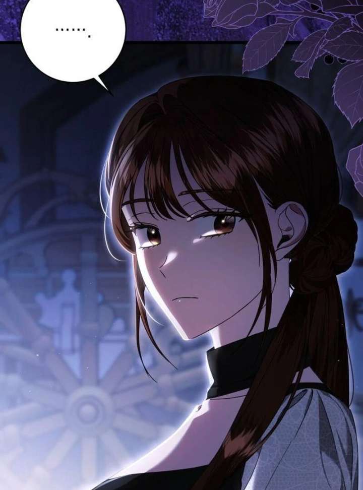 That’s Just How First Love Is, Your Highness Chapter 42 page 21