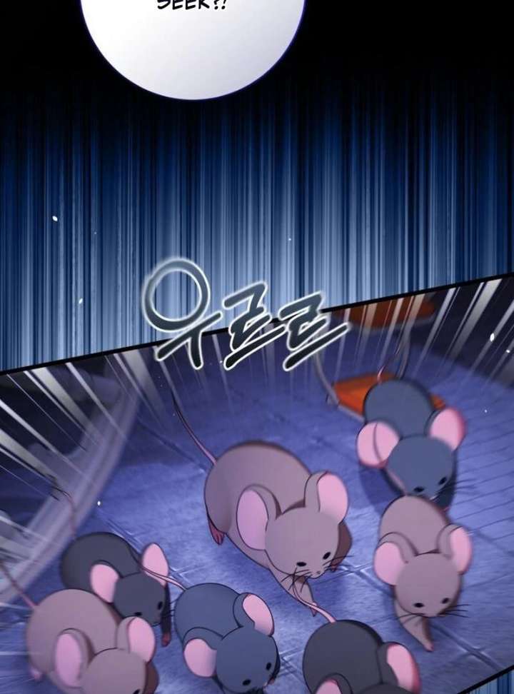 That’s Just How First Love Is, Your Highness Chapter 42 page 26