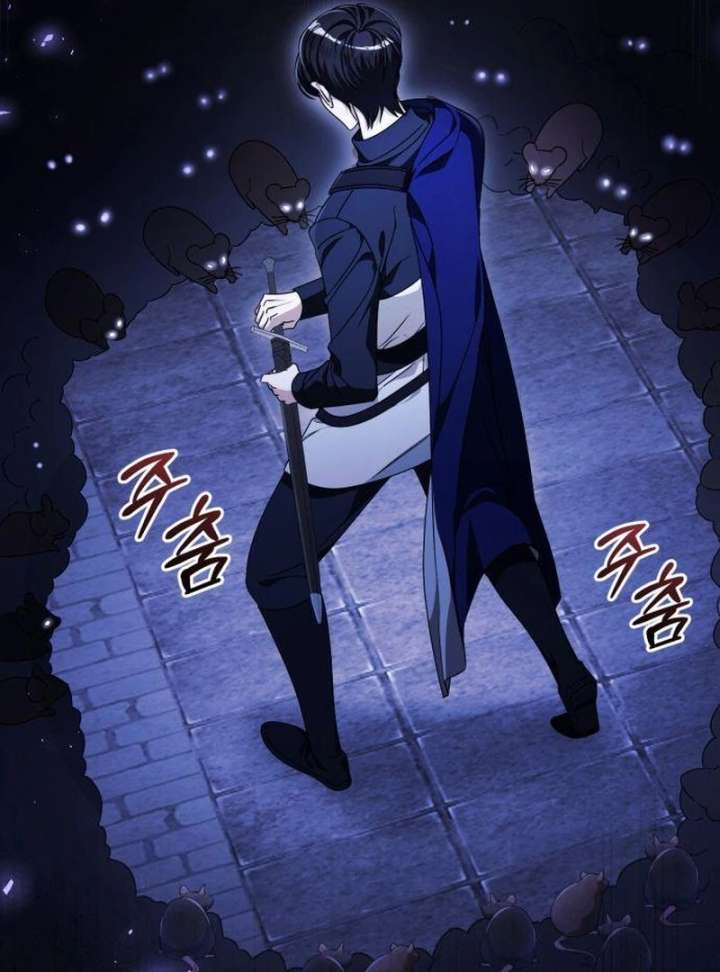 That’s Just How First Love Is, Your Highness Chapter 42 page 30