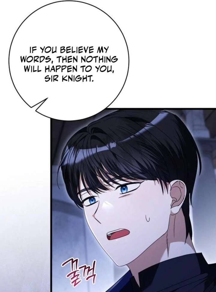That’s Just How First Love Is, Your Highness Chapter 42 page 44