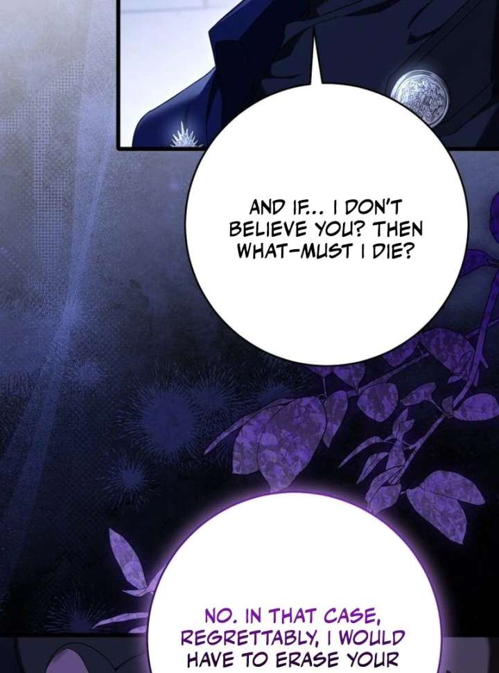 That’s Just How First Love Is, Your Highness Chapter 42 page 45