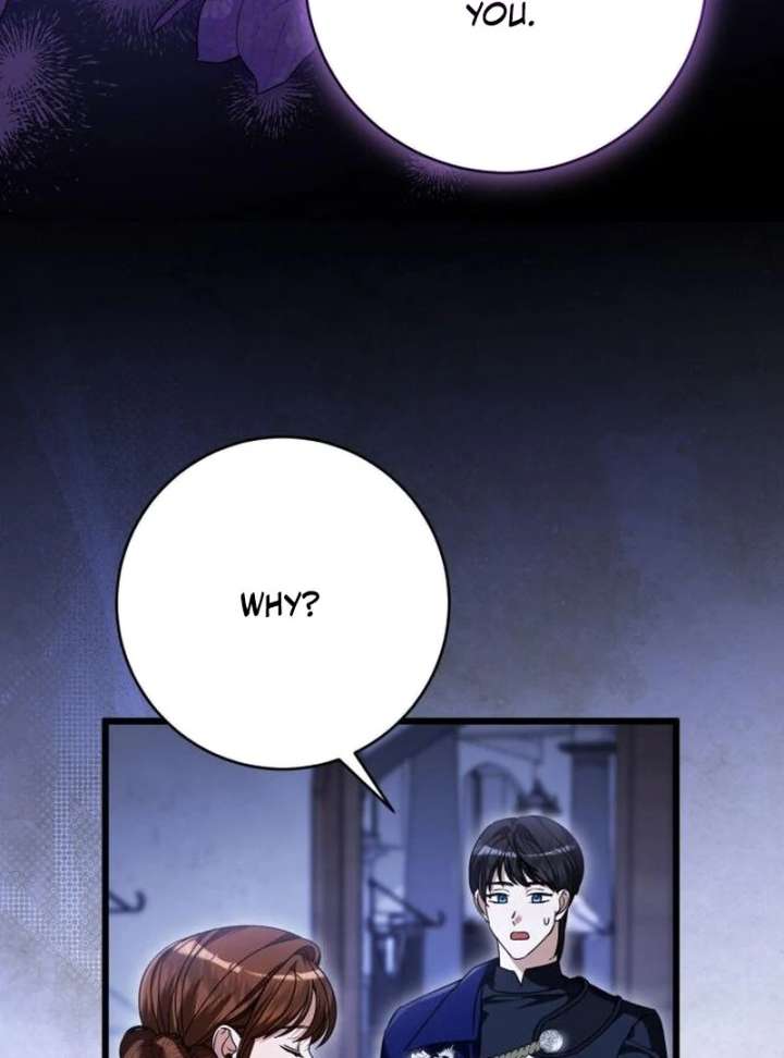 That’s Just How First Love Is, Your Highness Chapter 42 page 48