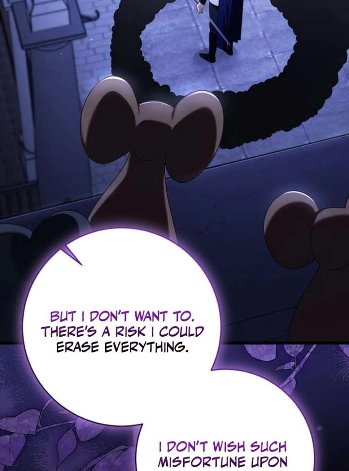 That’s Just How First Love Is, Your Highness Chapter 42 page 47