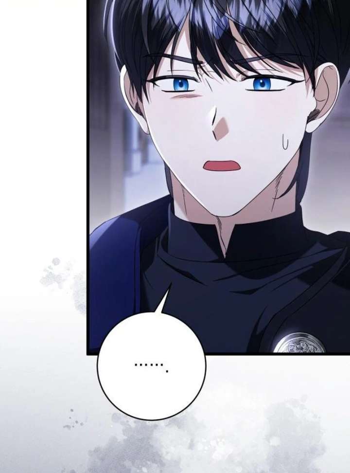 That’s Just How First Love Is, Your Highness Chapter 42 page 55