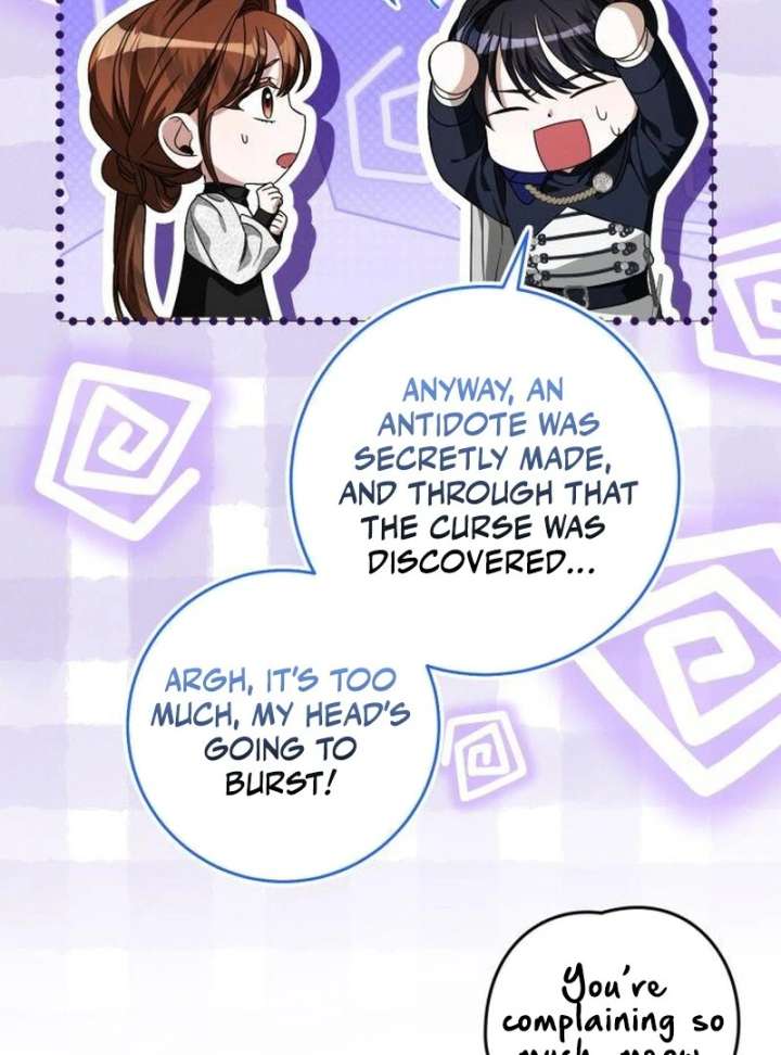 That’s Just How First Love Is, Your Highness Chapter 42 page 67