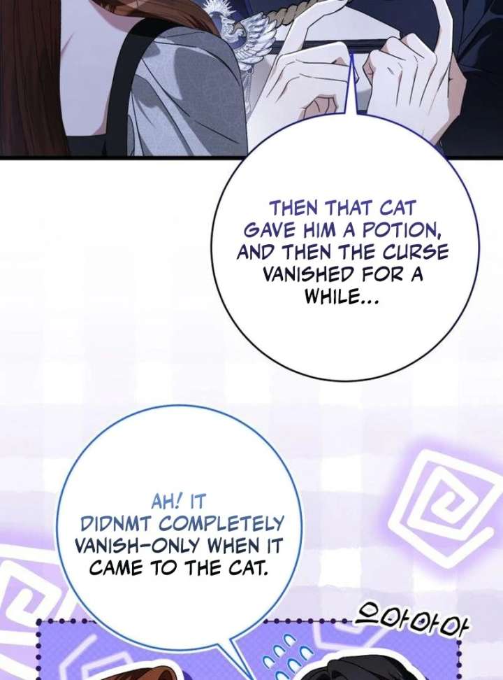 That’s Just How First Love Is, Your Highness Chapter 42 page 66