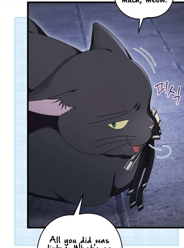 That’s Just How First Love Is, Your Highness Chapter 42 page 68