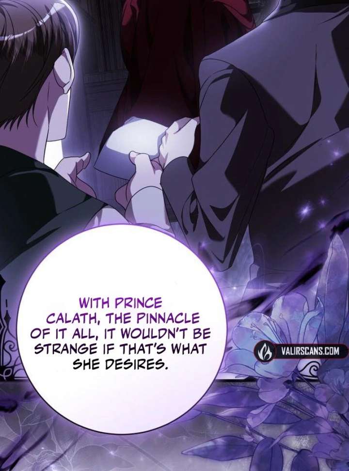 That’s Just How First Love Is, Your Highness Chapter 42 page 77