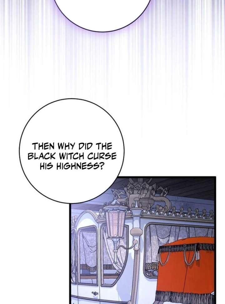 That’s Just How First Love Is, Your Highness Chapter 42 page 74
