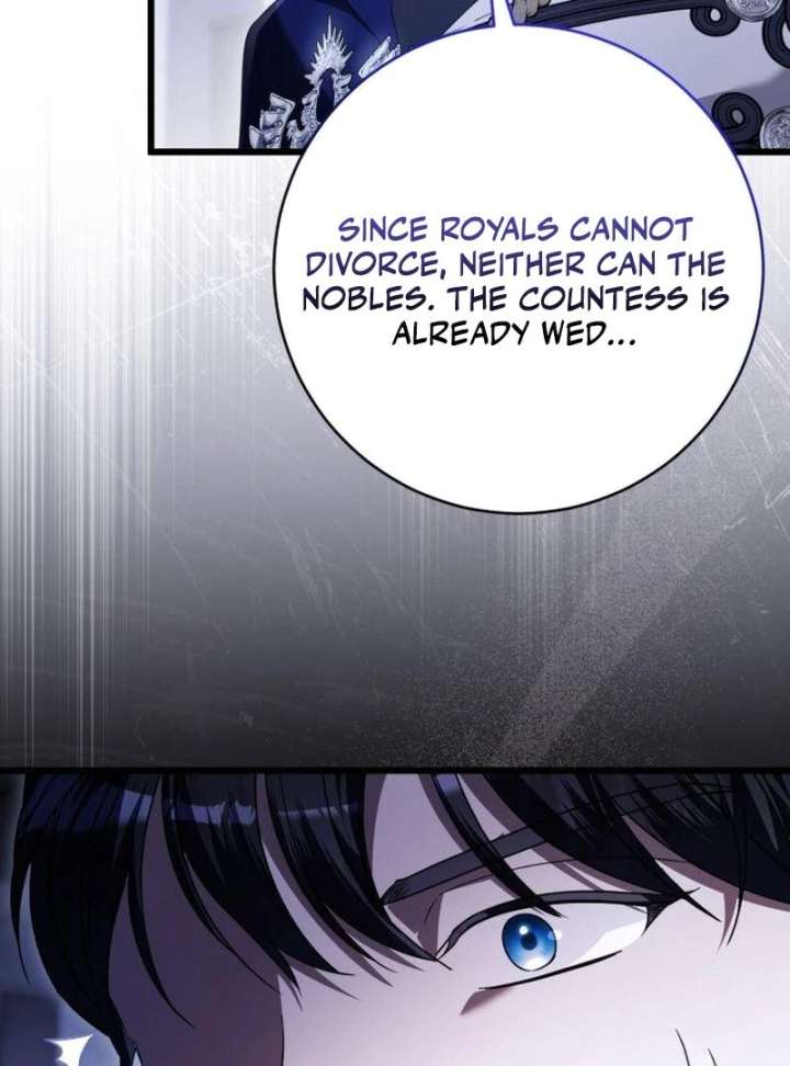 That’s Just How First Love Is, Your Highness Chapter 42 page 81