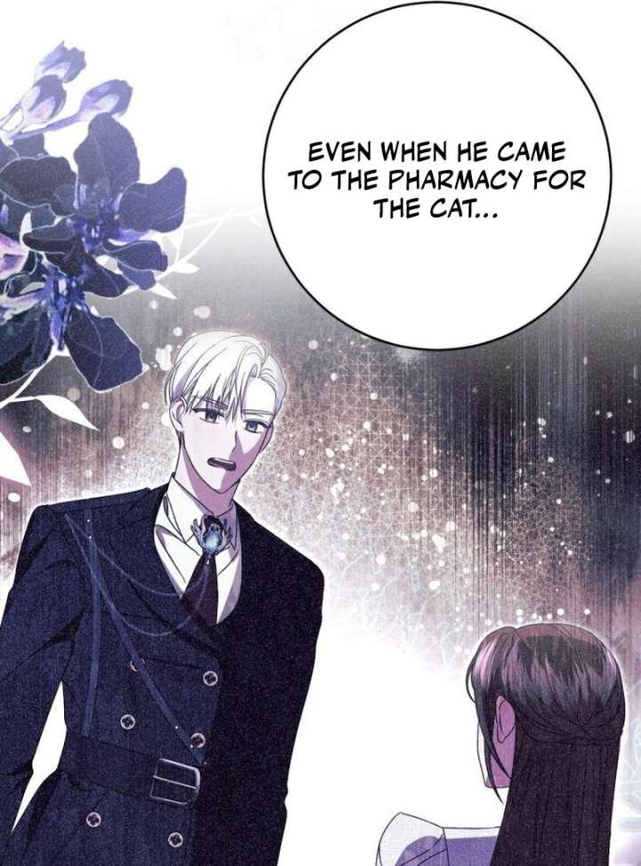 That’s Just How First Love Is, Your Highness Chapter 42 page 86