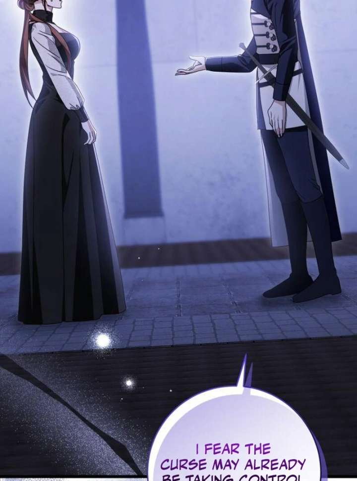 That’s Just How First Love Is, Your Highness Chapter 42 page 90