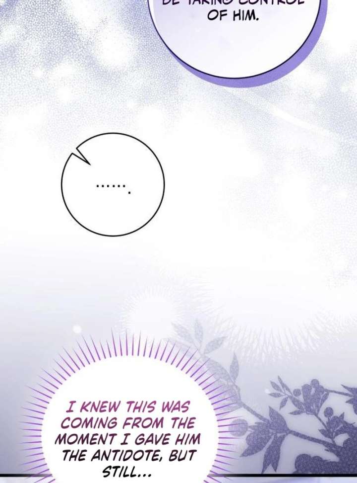 That’s Just How First Love Is, Your Highness Chapter 42 page 91
