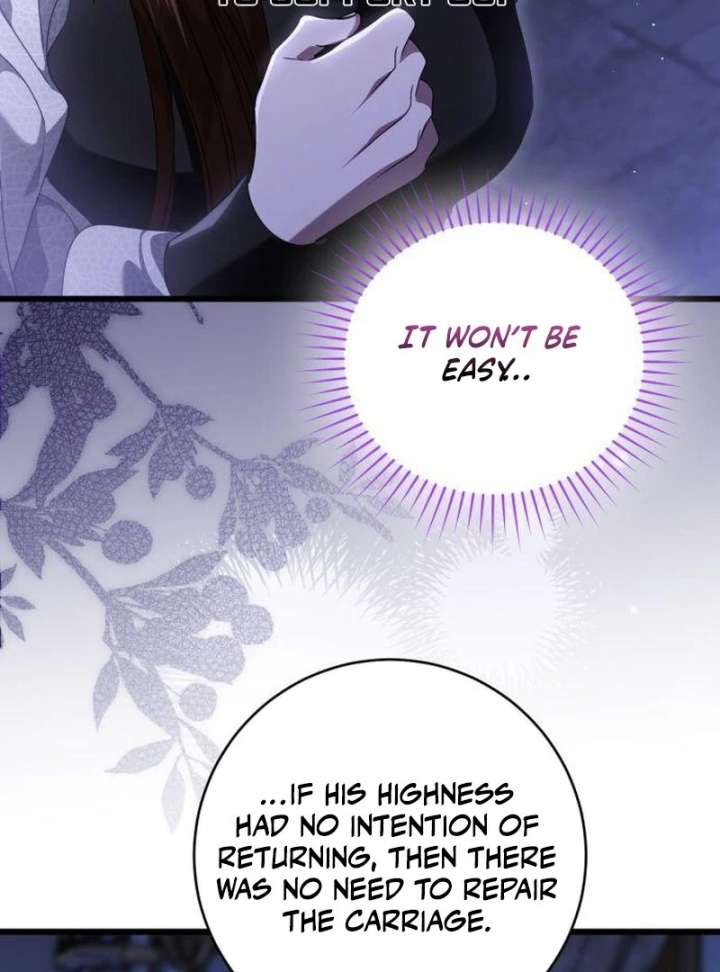 That’s Just How First Love Is, Your Highness Chapter 42 page 93
