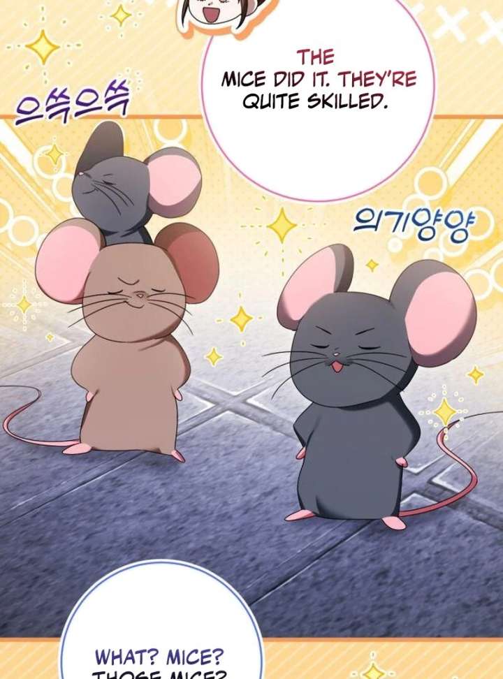 That’s Just How First Love Is, Your Highness Chapter 42 page 96