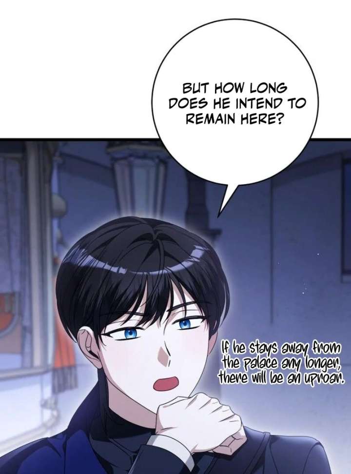 That’s Just How First Love Is, Your Highness Chapter 42 page 103