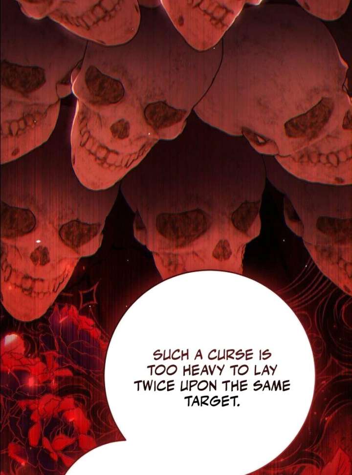 That’s Just How First Love Is, Your Highness Chapter 42 page 110