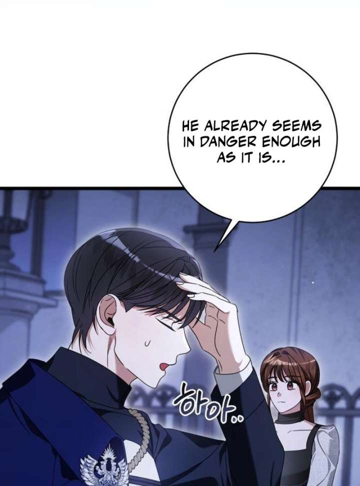 That’s Just How First Love Is, Your Highness Chapter 42 page 117