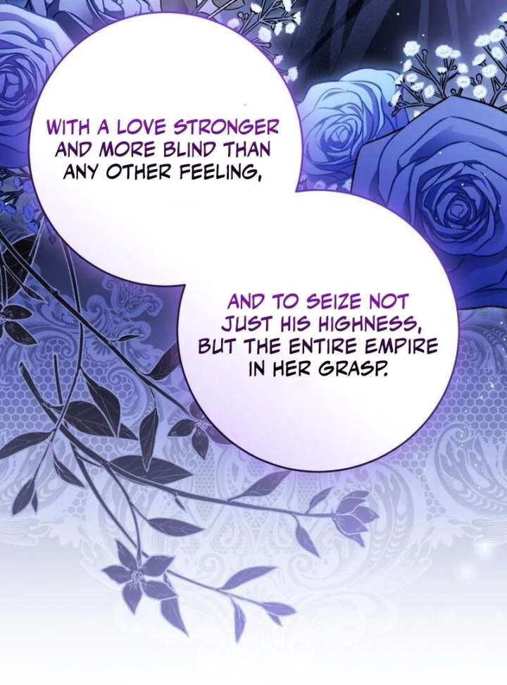 That’s Just How First Love Is, Your Highness Chapter 42 page 116
