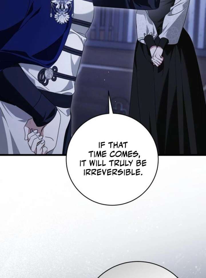 That’s Just How First Love Is, Your Highness Chapter 42 page 118