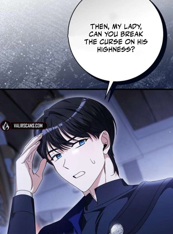 That’s Just How First Love Is, Your Highness Chapter 42 page 119