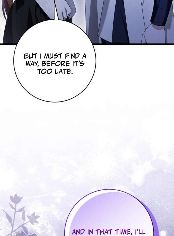 That’s Just How First Love Is, Your Highness Chapter 42 page 122