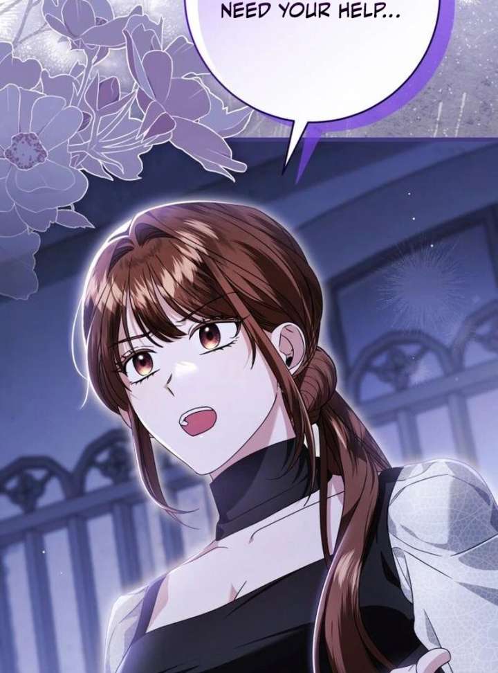 That’s Just How First Love Is, Your Highness Chapter 42 page 123