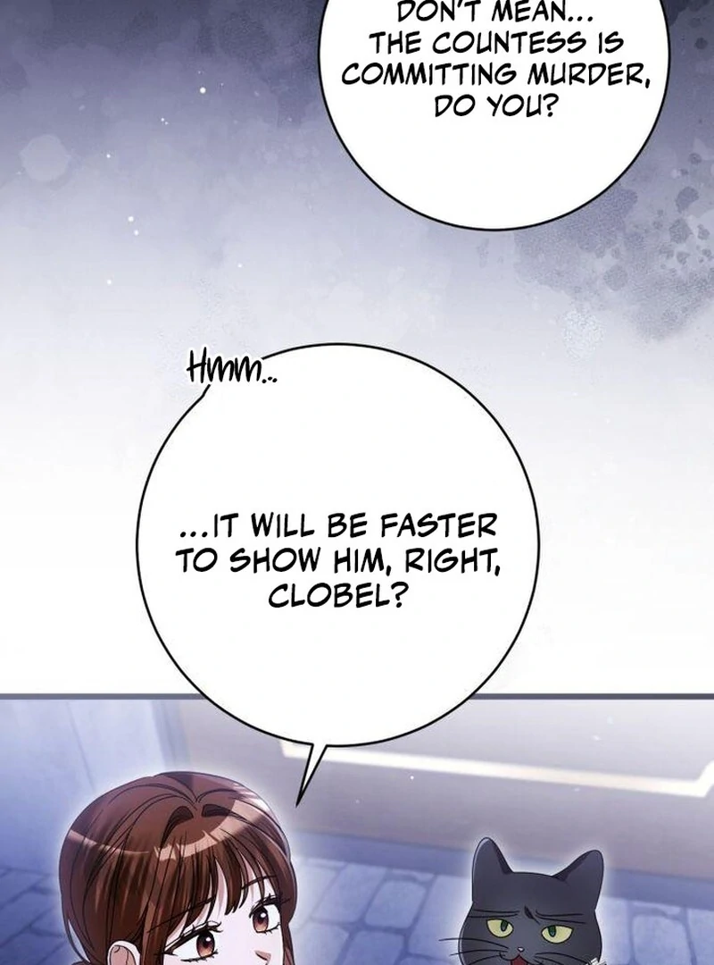 That’s Just How First Love Is, Your Highness Chapter 43 page 7