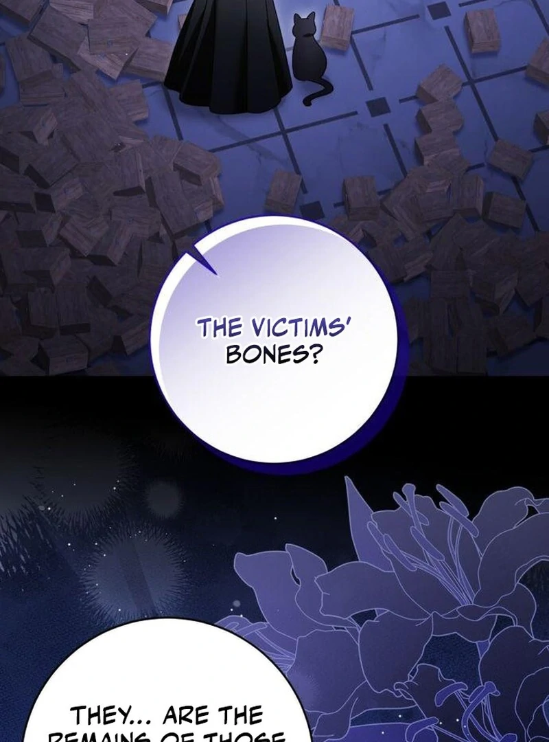 That’s Just How First Love Is, Your Highness Chapter 43 page 13