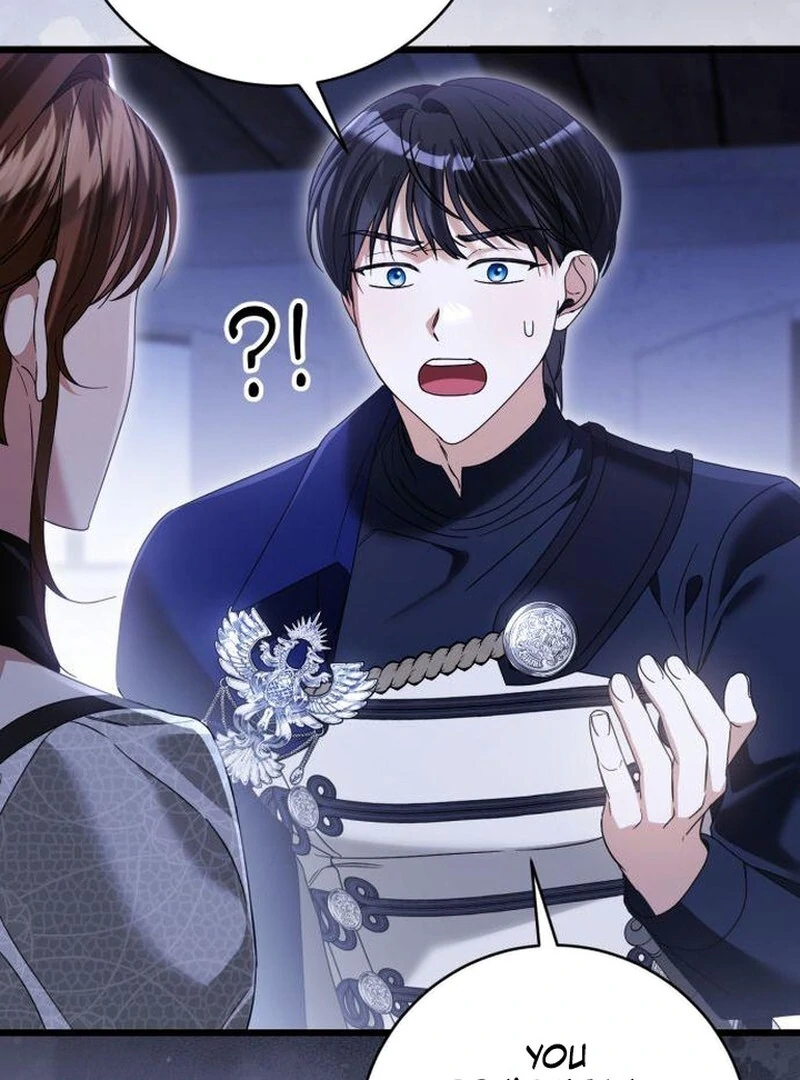 That’s Just How First Love Is, Your Highness Chapter 43 page 6
