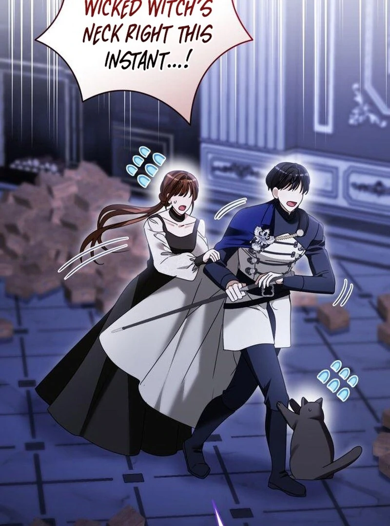That’s Just How First Love Is, Your Highness Chapter 43 page 19