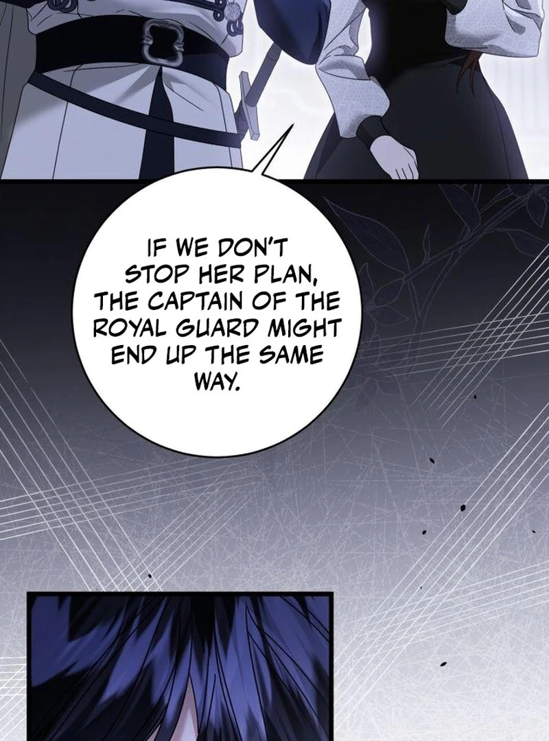 That’s Just How First Love Is, Your Highness Chapter 43 page 17