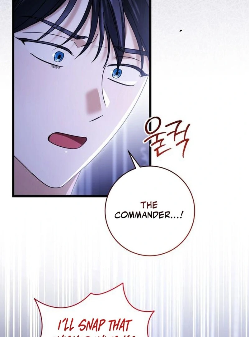 That’s Just How First Love Is, Your Highness Chapter 43 page 18