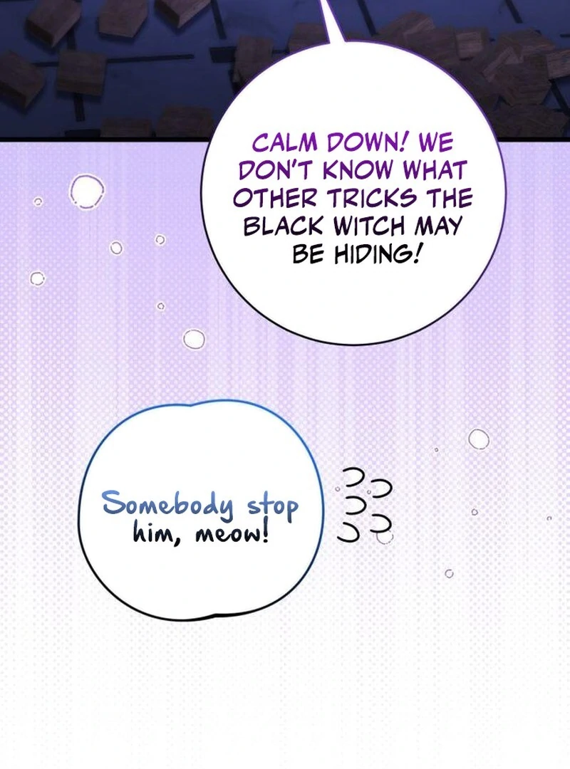 That’s Just How First Love Is, Your Highness Chapter 43 page 20