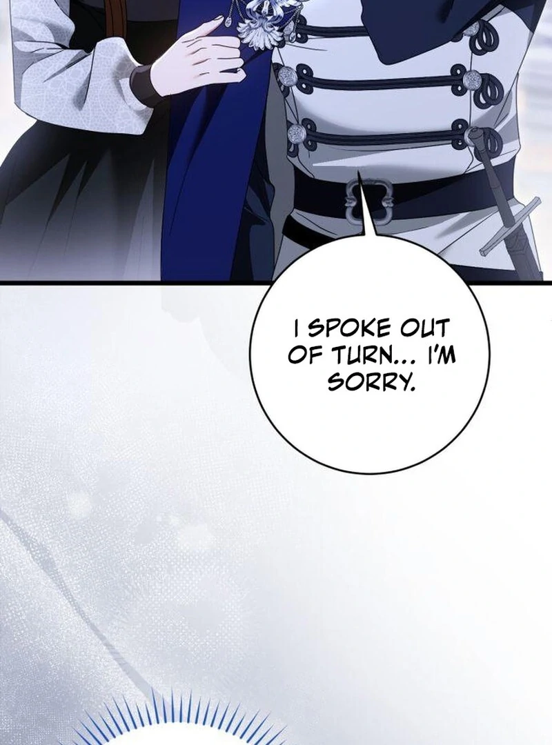 That’s Just How First Love Is, Your Highness Chapter 43 page 22