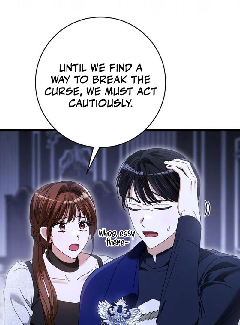 That’s Just How First Love Is, Your Highness Chapter 43 page 21