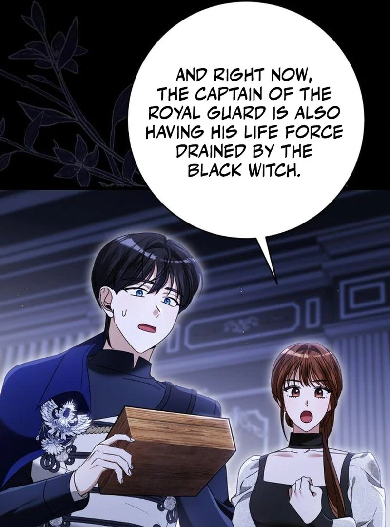 That’s Just How First Love Is, Your Highness Chapter 43 page 16