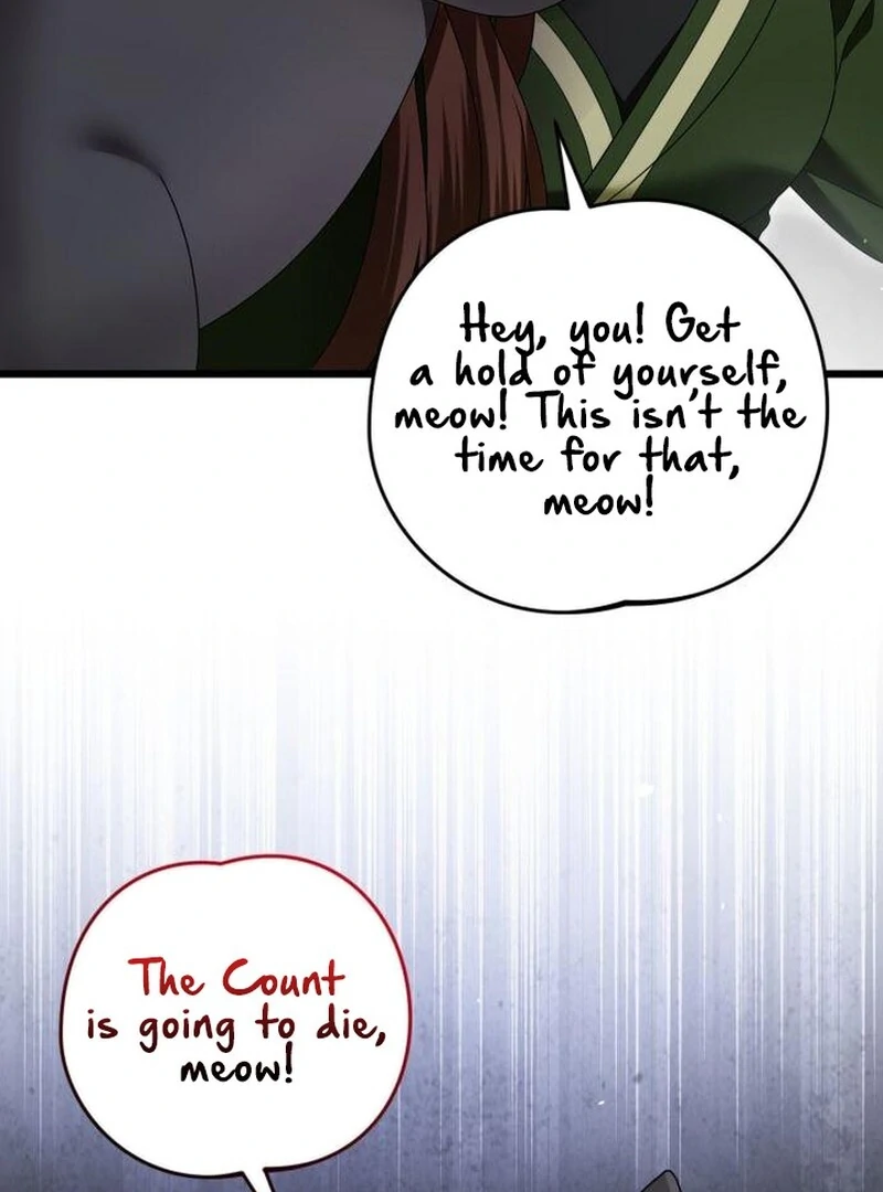 That’s Just How First Love Is, Your Highness Chapter 43 page 31