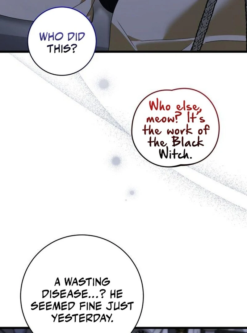 That’s Just How First Love Is, Your Highness Chapter 43 page 36